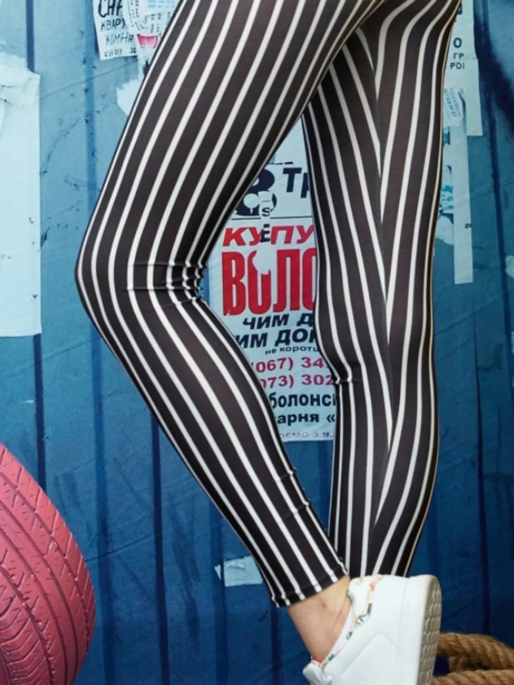 Printed High Waist Skinny Leggings - LODIMAE FASHION