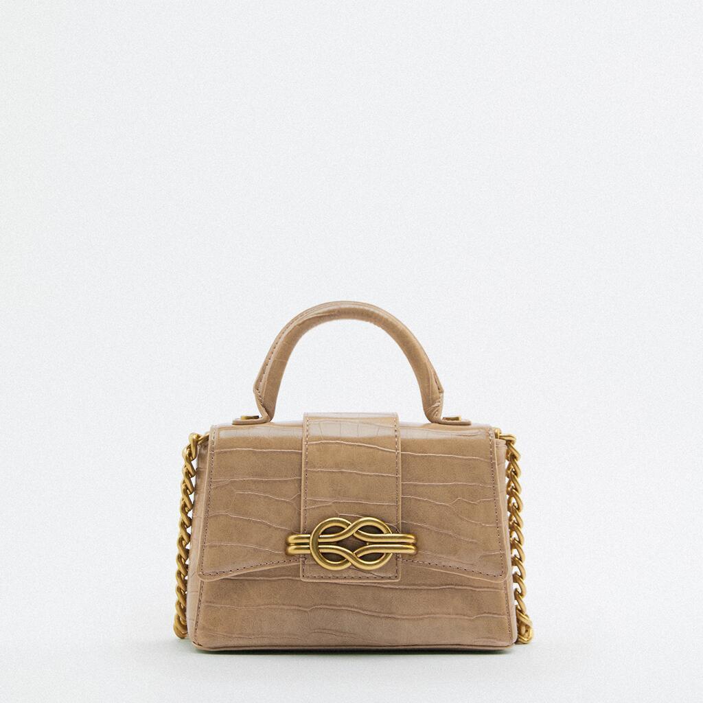 Animal Print Mini Cross Body Carrying Chain Bag - LODIMAE FASHION 