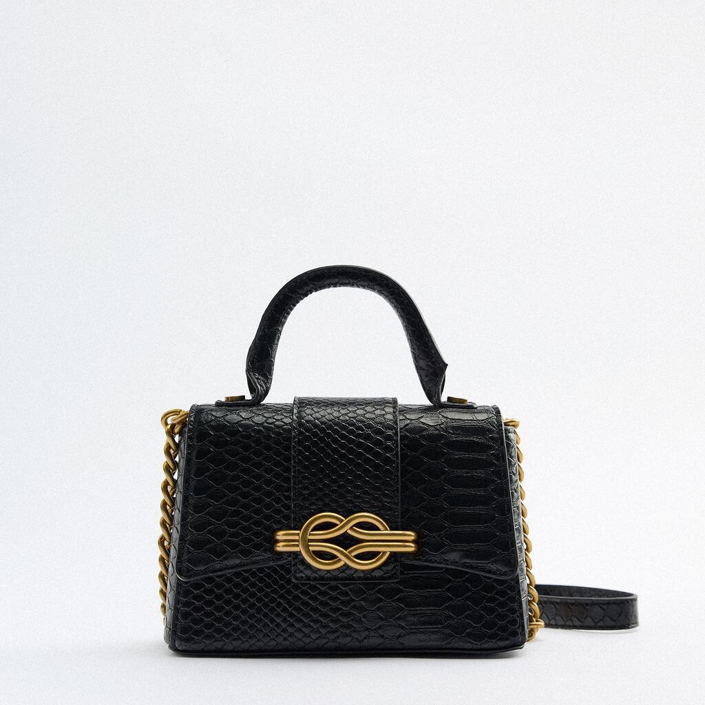 Animal Print Mini Cross Body Carrying Chain Bag - LODIMAE FASHION 