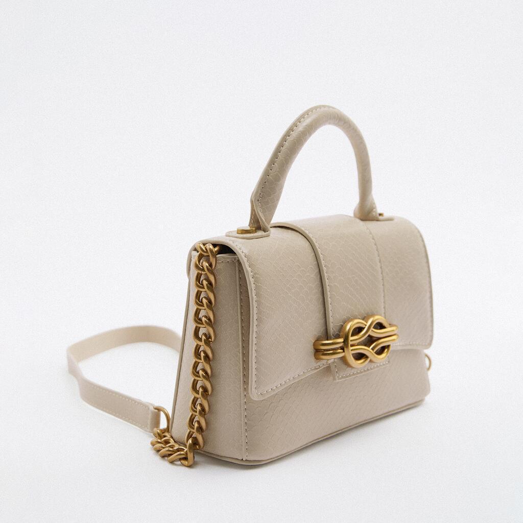 Animal Print Mini Cross Body Carrying Chain Bag - LODIMAE FASHION 